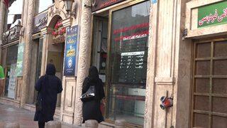 Ruhani - Trump atışması İran'da dövizi tavan yaptırdı