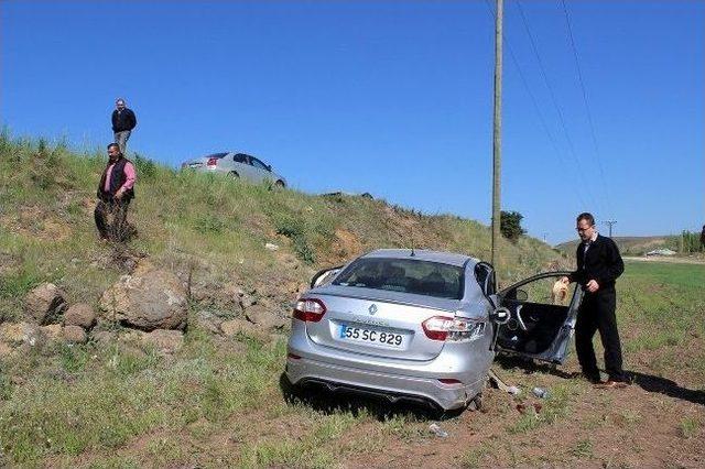 Mezuniyet Yolunda Feci Kaza: 1 Ölü, 3 Yaralı