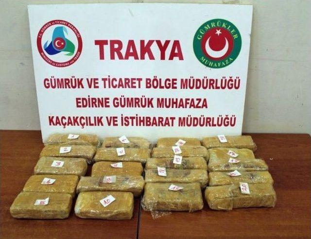 Otomobilin Yakıt Deposundan 11 Kilo Eroin Çıktı 2