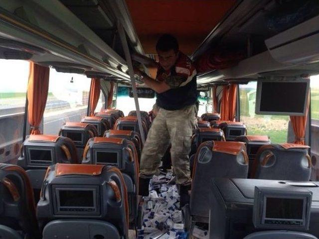 Erzurum&rsquo;da 8 Bin 820 Paket Ka&ccedil;ak Sigara Ele Ge&ccedil;irildi 2