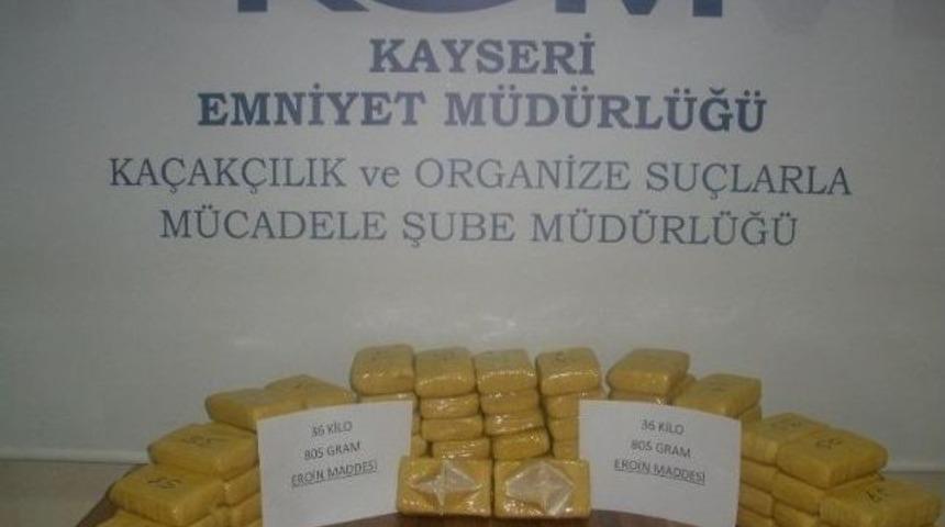 Emniyet M&uuml;d&uuml;rl&uuml;ğ&uuml;&rsquo;nden Ka&ccedil;ak&ccedil;ılık Operasyonu