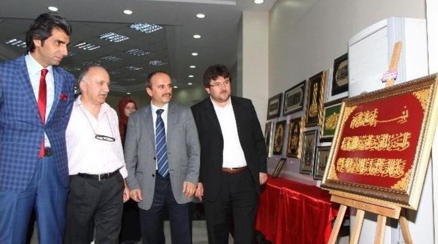 İmam Hatipli &Ouml;ğrencilerin H&uuml;sn-&uuml; Hat Sergisi G&ouml;z Doldurdu