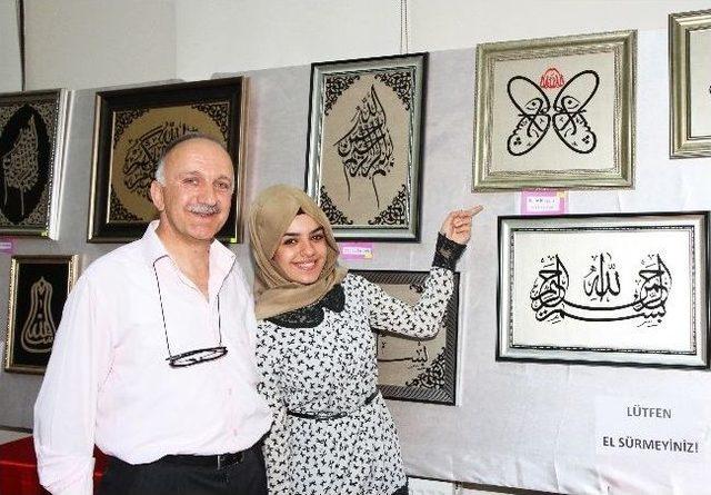 İmam Hatipli &Ouml;ğrencilerin H&uuml;sn-&uuml; Hat Sergisi G&ouml;z Doldurdu 2
