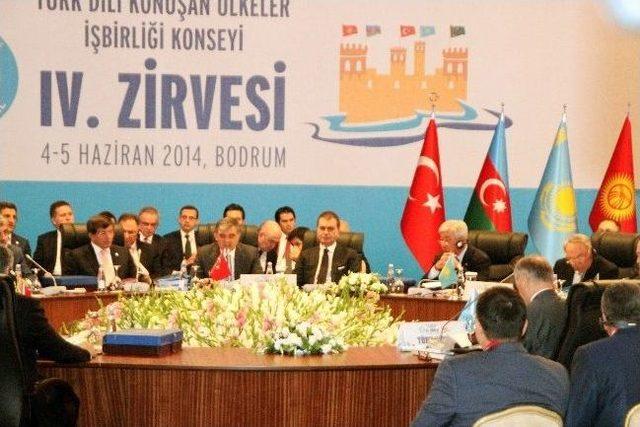 Türk Konseyi 4. Zirve Toplantısı