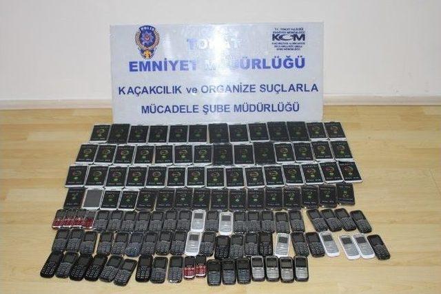 Tokat&rsquo;ta Ka&ccedil;ak&ccedil;ılara Ge&ccedil;it Yok 1