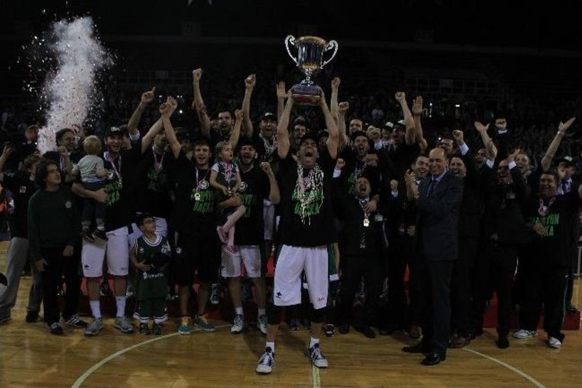 T&uuml;rkiye Basketbol 2. Ligi Şampiyonu Dar&uuml;şşafaka Doğuş