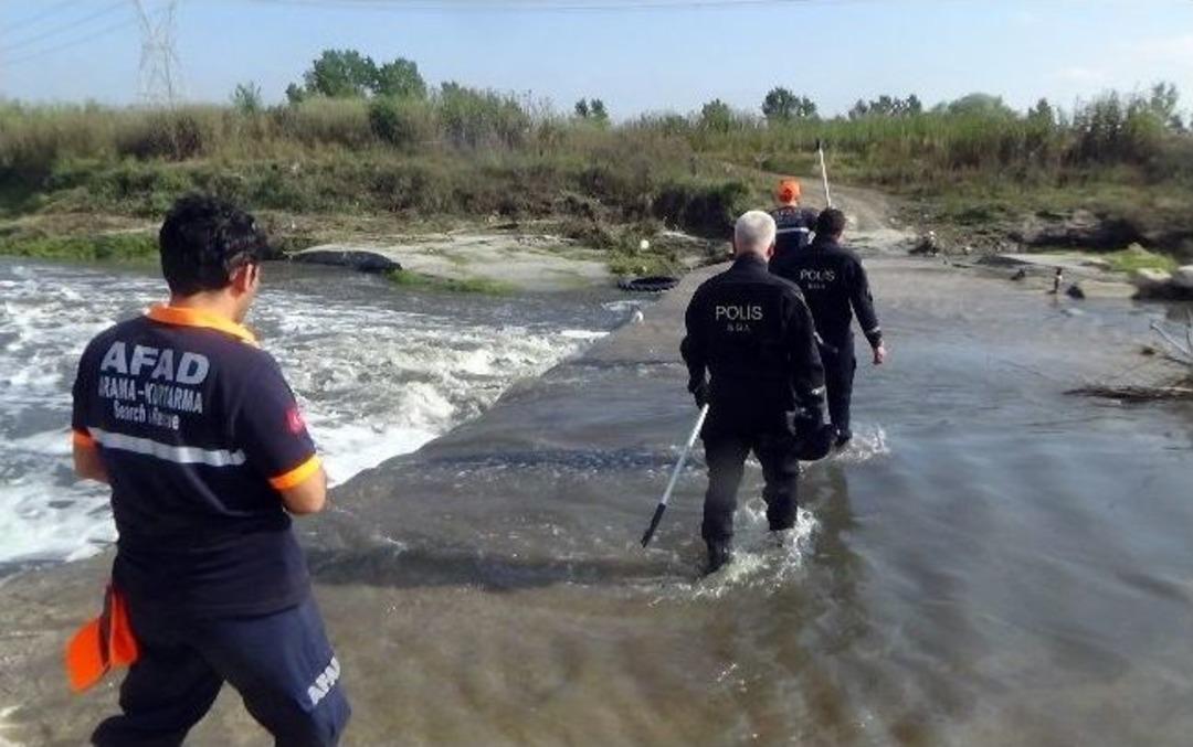 Nehirde Kaybolan 2 &Ccedil;ocuğu Arama &Ccedil;alışmaları Başladı