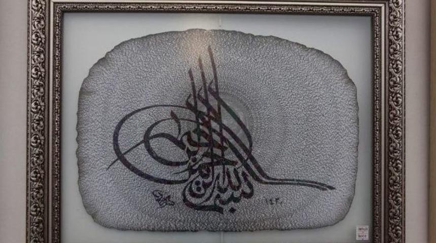 &ldquo;solmayan Renkler&rdquo; Ebru Sergisi Kartal&rsquo;da