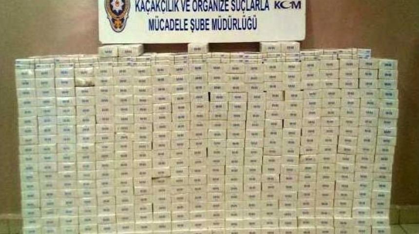 Kahramanmaraş'ta Ka&ccedil;ak&ccedil;ılık Operasyonu