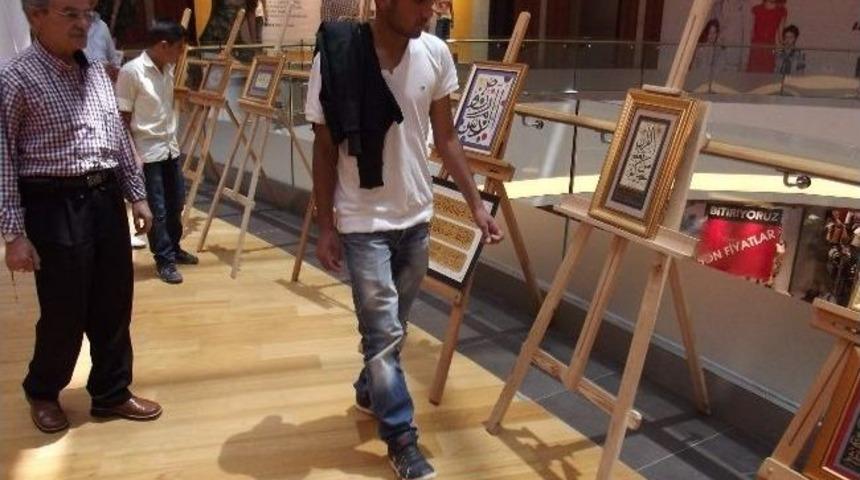 Suriyeli Sanat&ccedil;ı Hasan M&uuml;slim, Hat Sanatı Sergisi A&ccedil;tı