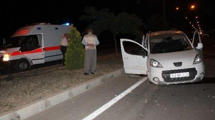 Elazığ'da Trafik Kazası: 4 Yaralı