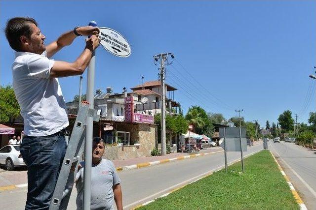 Mahalle Statüsü Kazanan Köylere Sokak Levhası