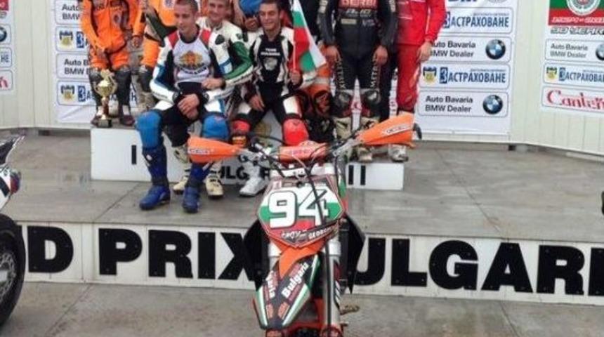 Gen&ccedil; S&uuml;permotocular Kupalara Ambargo Koydu