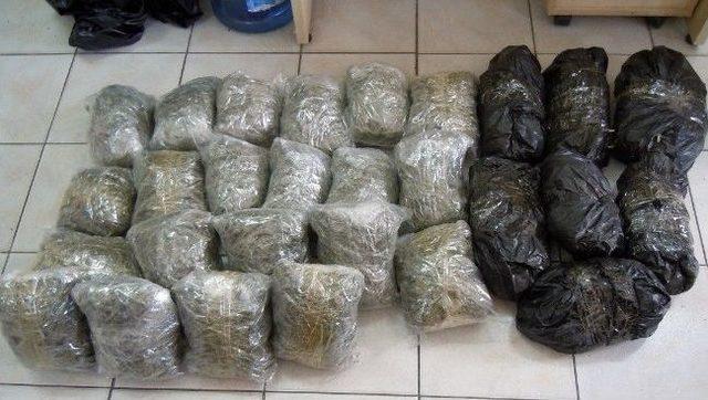 Adana da Uyuşturucu Operasyonları 1