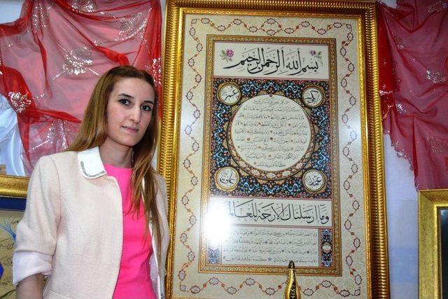 Alaplı da Hilye-i Şerif Sergisi 1