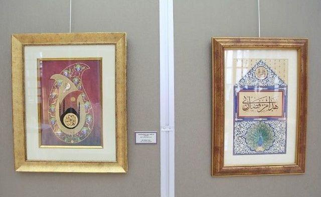 S&uuml;sleme Sanatının En G&uuml;zel &Ouml;rnekleri Galeri&rsquo;de 2