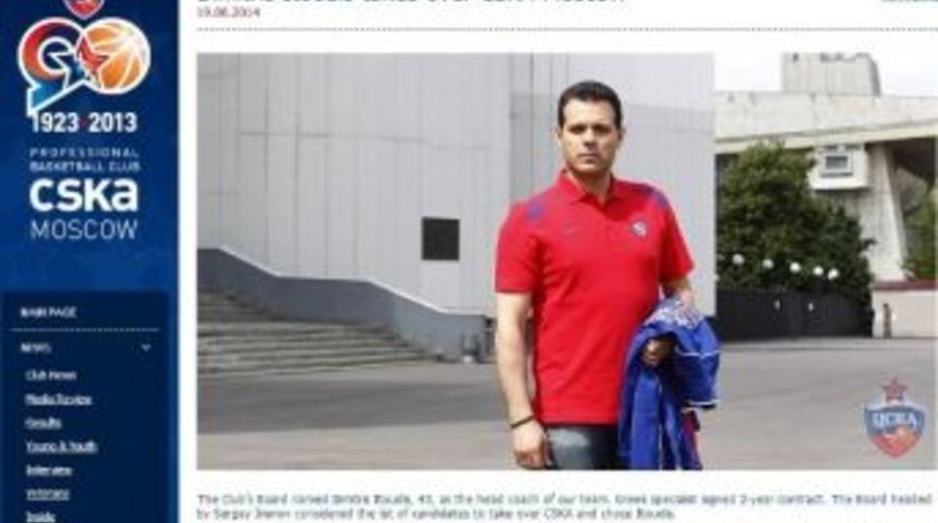 Dımıtrıs Itoudıs Csk Moskova&rsquo;da