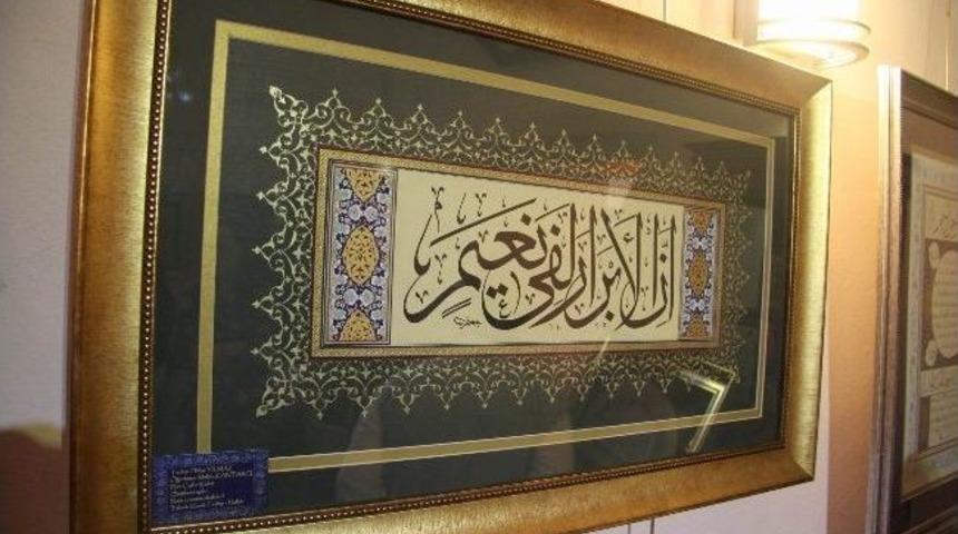 Tezhip Sergisi G&ouml;z Kamaştırdı