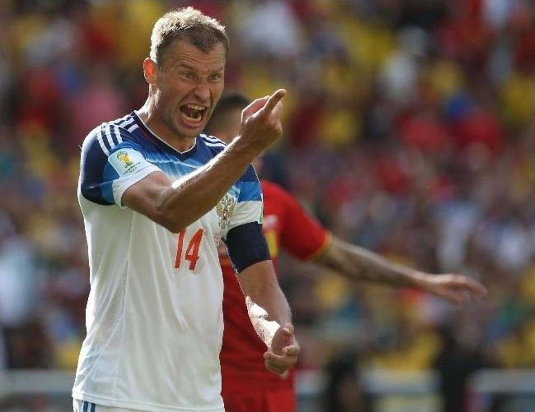 2014 D&uuml;nya Kupası