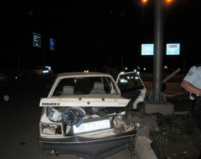 Çorum'da Trafik Kazası: 7 Yaralı