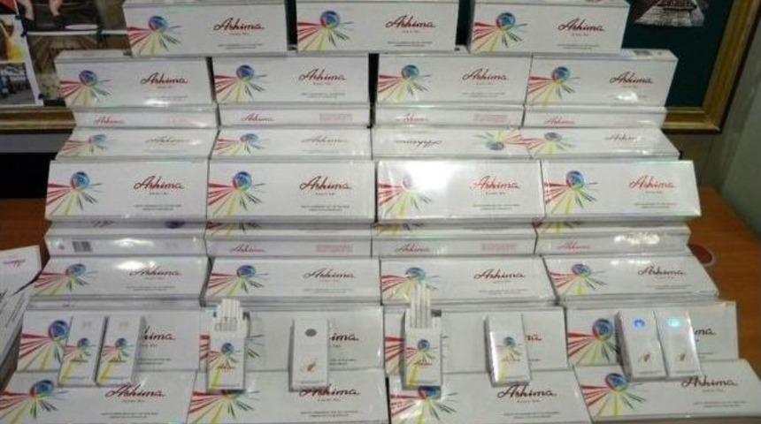 Kapıkule'de 270 Bin Tl Değerinde Ka&ccedil;ak Sigara Ele Ge&ccedil;irildi