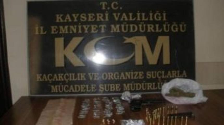 Emniyet M&uuml;d&uuml;rl&uuml;ğ&uuml;&rsquo;nden Ka&ccedil;ak&ccedil;ılık Operasyonu