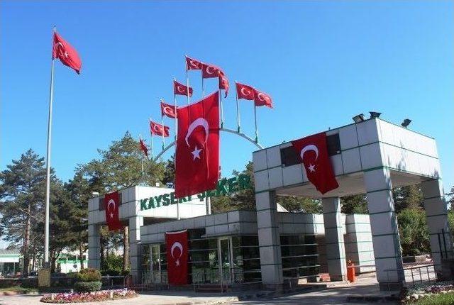 Türkiye’nin 500 Sanayi Kuruluşu Arasında Kayseri Şeker 101. Oldu