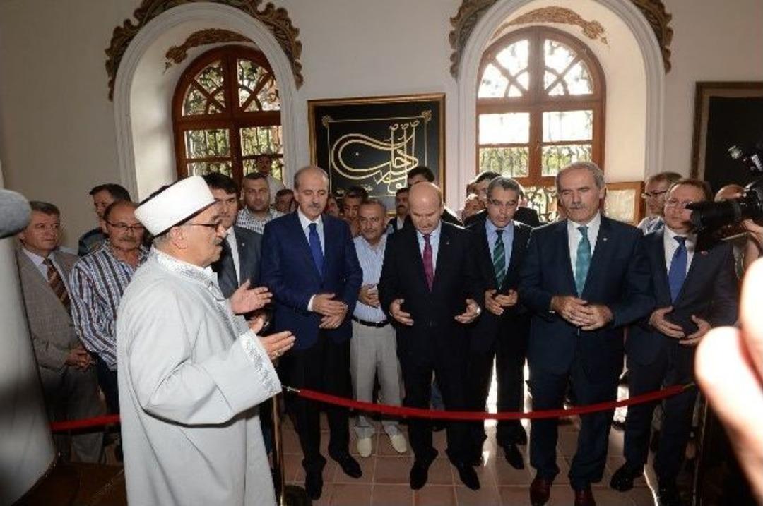 Sultan Murat H&uuml;davendigar Han Dualarla Anıldı