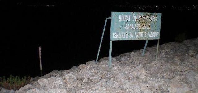 Serinlemek İçin Girdiği Baraj Gölü’nde Kayboldu 1