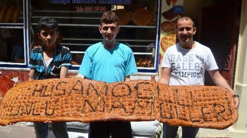 Ramazan&rsquo;ın En B&uuml;y&uuml;k Pidesi