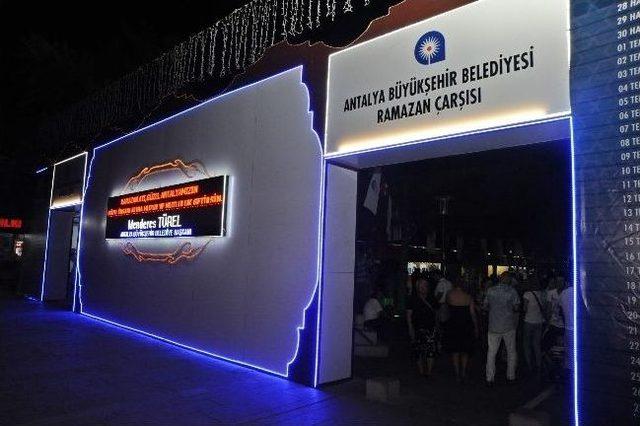 Antalya Büyükşehir Belediyesi’nden 1500 Kişilik İftar Sofrası