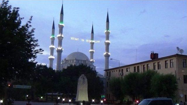 (haber Özel) İftarda Çifte Ezan