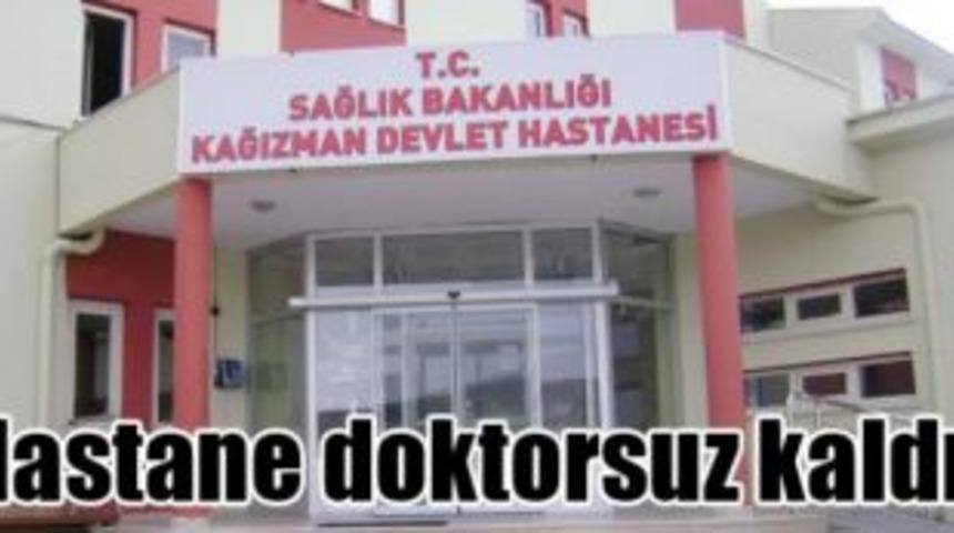 Kağızman Devlet Hastanesinde Doktor Sıkıntısı,