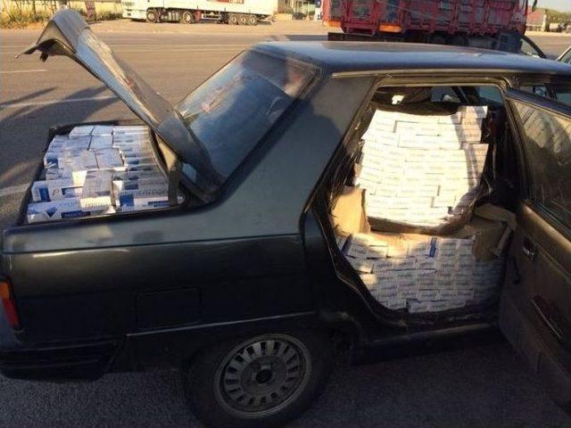 Erzurum&rsquo;da 21 Bin 700 Paket Ka&ccedil;ak Sigara Ele Ge&ccedil;irildi 2