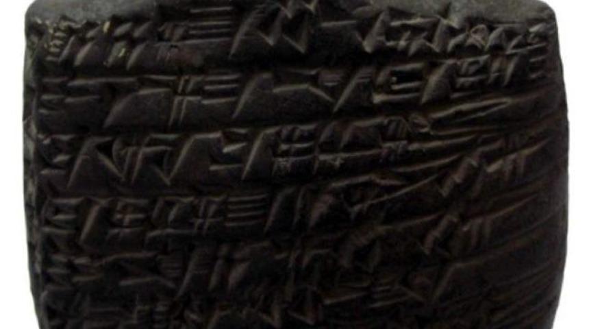 (&ouml;zel Haber) D&ouml;rt Bin Yıllık B&uuml;y&uuml; Ve Muska Tabletleri Bulundu