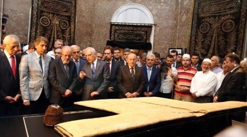 Hırka-i Şerif Ziyarete A&ccedil;ıldı