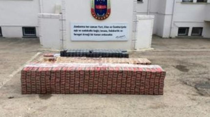 Sınırda Ka&ccedil;ak Eşya Yakalandı
