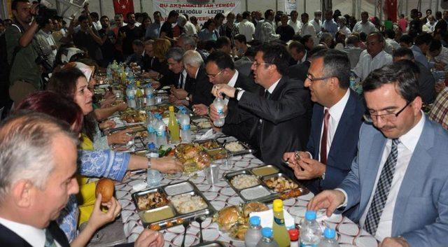 Adalet Bakanı Bozdağ Ile Ekonomi Bakanı Zeybekci Denizli'de