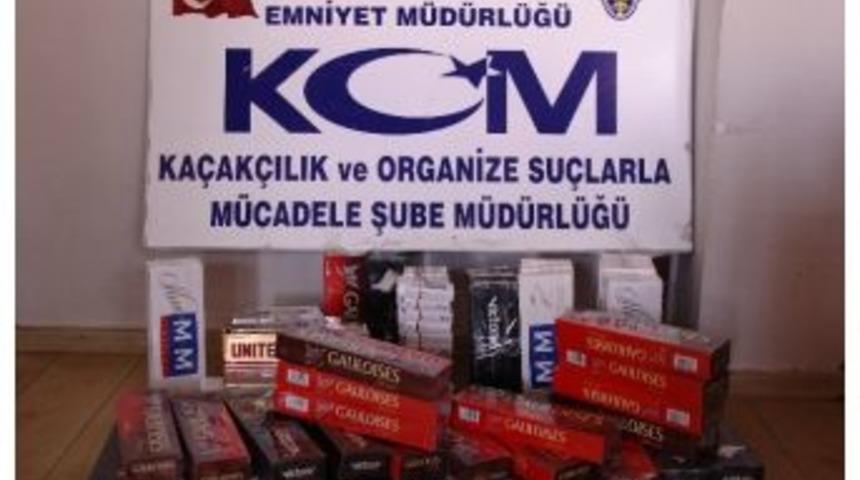 Adıyaman’da, 884 Adet Kaçak Sigara Ele Geçirildi