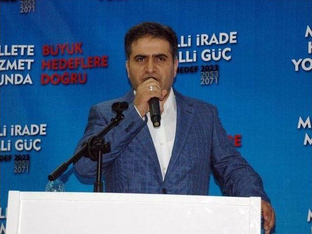 Ak Parti Adıyaman İl Başkanlığından İftar Yemeği