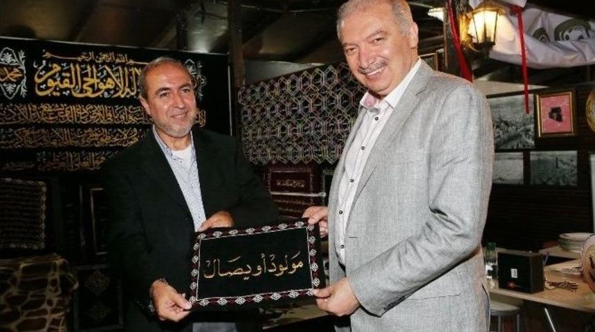 D&uuml;nyada İple Yazılan İlk Kur&rsquo;an-ı Kerim Başakşehir'de