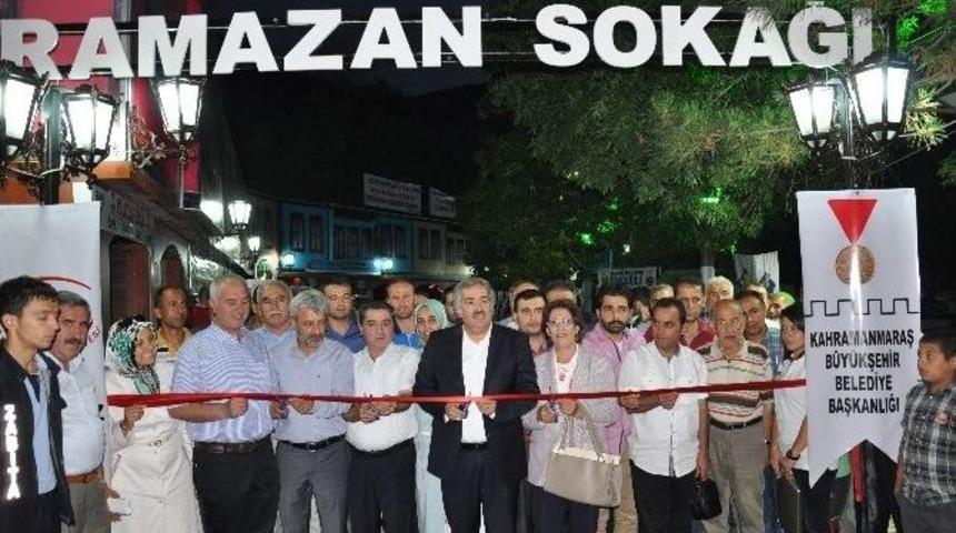 Elbistan'da Ramazan Sokağı A&ccedil;ıldı