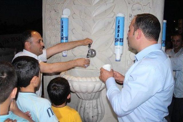 Oru&ccedil;larını Top Atışları Ve Havai Fişek G&ouml;sterileriyle A&ccedil;tılar 2