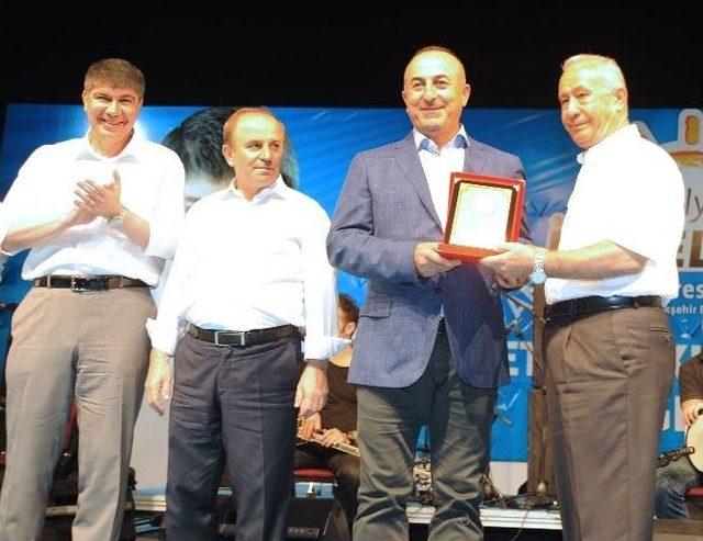 B&uuml;y&uuml;kşehir Ramazan Şenlikleri Bakan &Ccedil;avuşoğlu&rsquo;nu Ağırladı 1