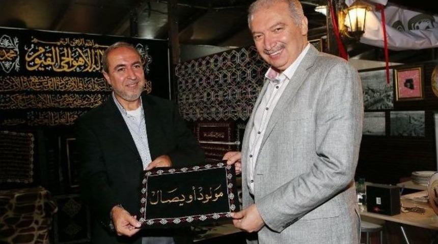 D&uuml;nyada İple Yazılan İlk Kur&rsquo;an-ı Kerim Başakşehir'de