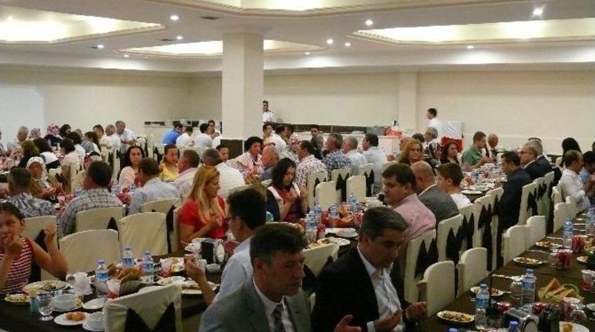 Bilecik Emniyet M&uuml;d&uuml;rl&uuml;ğ&uuml; İftar Yemeği