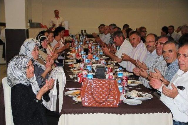 Bilecik Emniyet Müdürlüğü İftar Yemeği 1