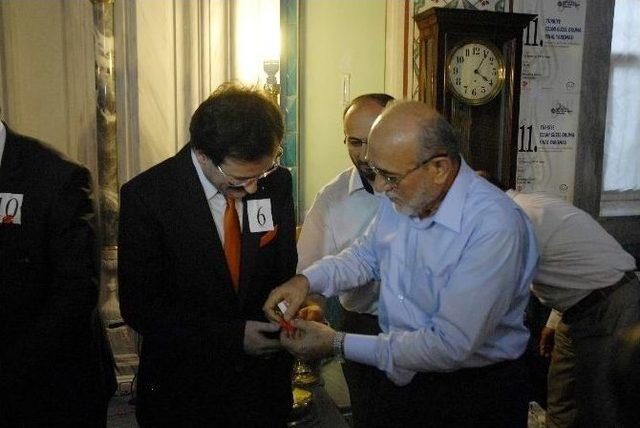 11&rsquo;inci T&uuml;rkiye &lsquo;ezanı G&uuml;zel Okuma&rsquo; Yarışması 1