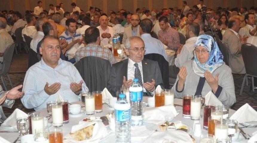 Ak Parti Genel Başkan Yardımcısı Ekrem Erdem: