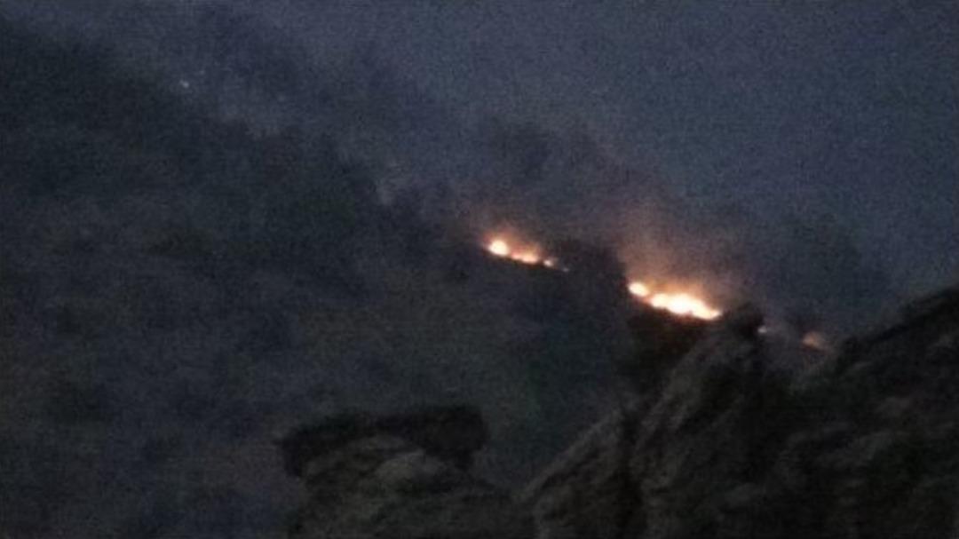 &Ccedil;ukurca&rsquo;da Orman Yangını